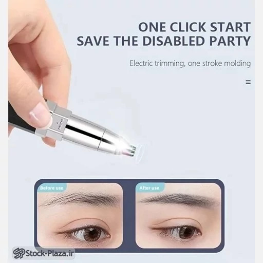 موزن 3 کاره Boxili Hair Remover Eyebrow Trimme