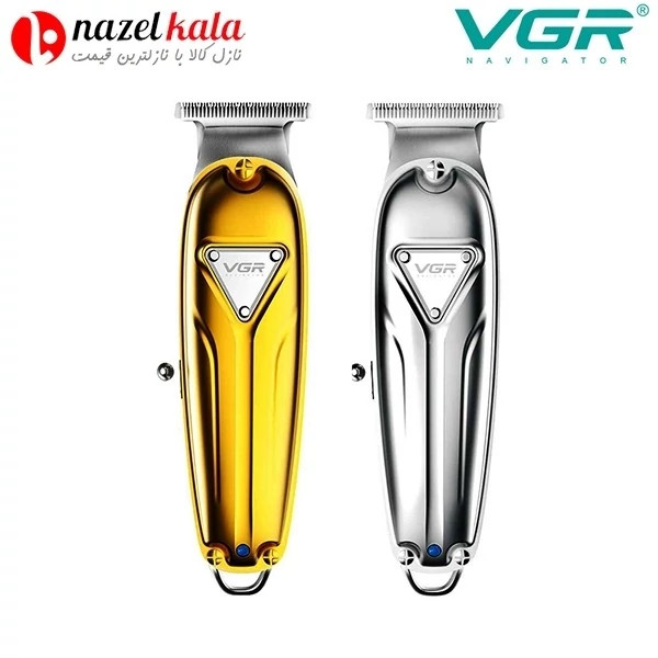 ماشین اصلاح وی جی آر V-056