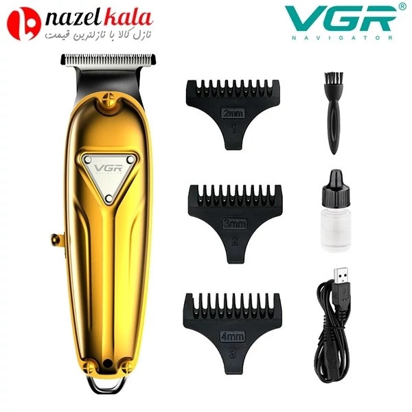 ماشین اصلاح وی جی آر V-056