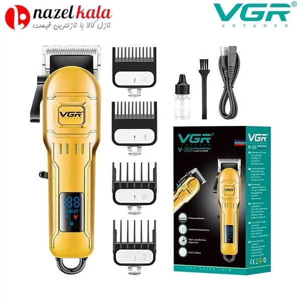 ماشین اصلاح وی جی آر مدل v-268
