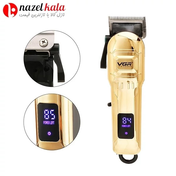 ماشین اصلاح وی جی آر مدل v-268