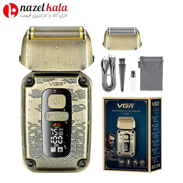 شیور ضد آب وی جی ار VGR مدل V-337