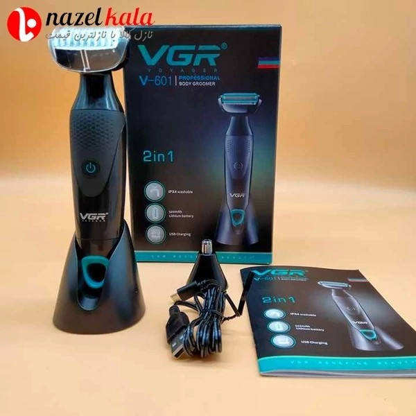 شیور و موزن بینی وی جی آر مدل VGR V-601