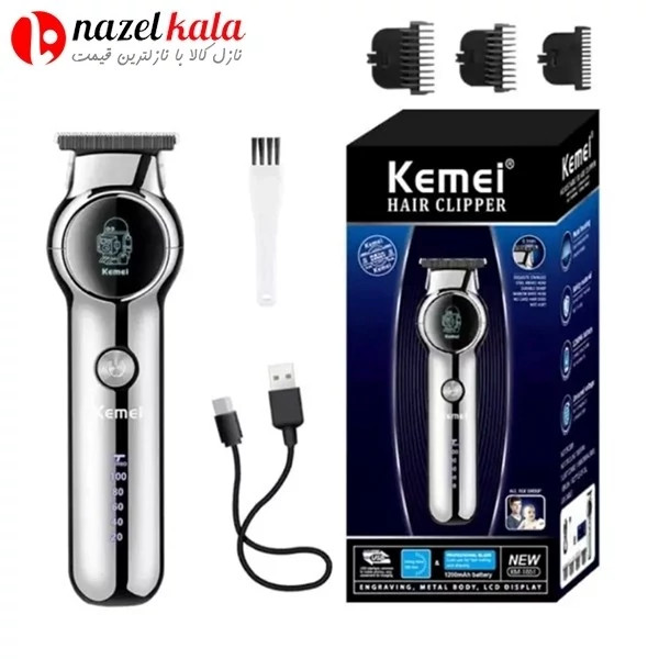 ماشین اصلاح و خط زن کیمی مدل KM-1851 kemei18