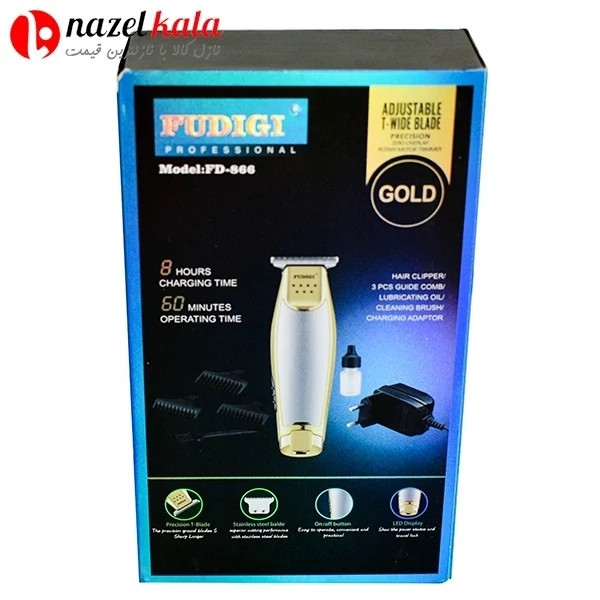 ماشین اصلاح و خط زن فودیجی مدل FD-866
