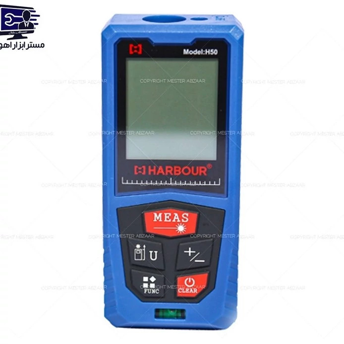 متر لیزری 50 متری هاربر هوشمند مدل HARBOUR H50