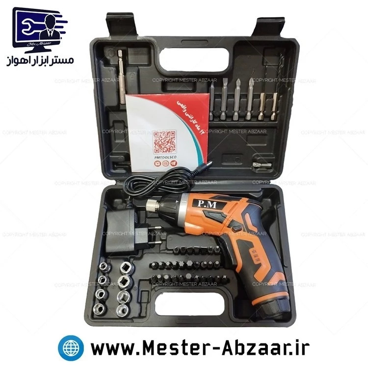 دریل پیچ بند تاشو با لوازم آنکور 3.6 ولت DM 3.6V p.m anchor