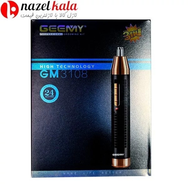 موزن سه کاره گوش،بینی و ابرو جیمی مدل GM-3108. موزن سه کاره گوش،بینی و ابرو جیمی مدل GM-3108