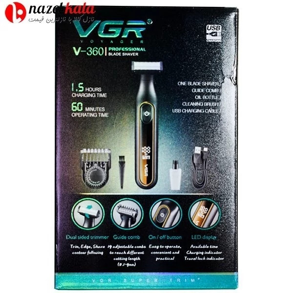 ماشین اصلاح سه کاره وی جی آر مدل V-365360 vgr-V-360