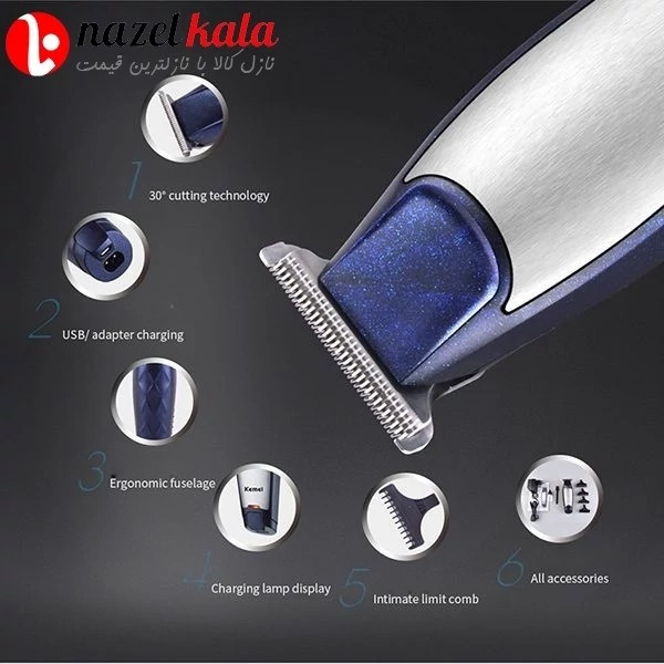 ماشین اصلاح کیمی مدل KM-5021