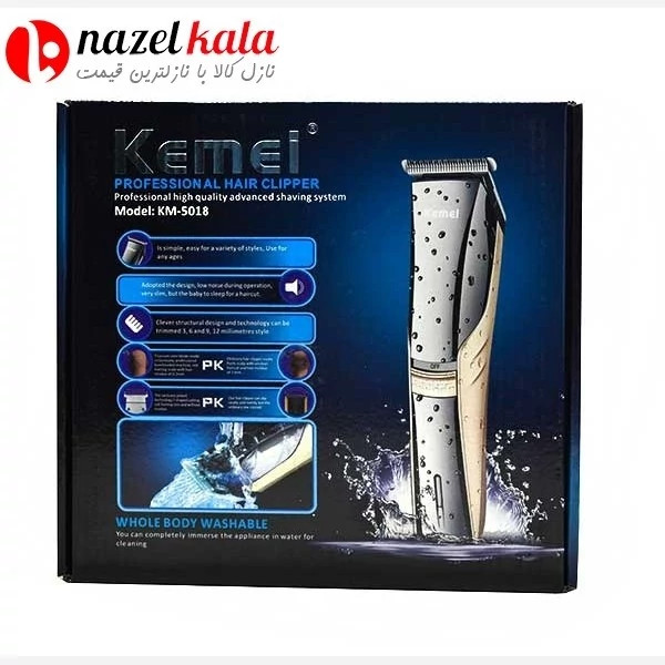 ماشین اصلاح کیمی مدل KM 5018 kemei