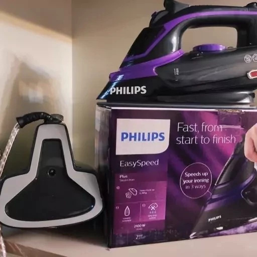 اتو بخار فیلیپس درجه یک PHILIPS هلند مدل 4533 توان 2100 وات کیفیت عالی کف سرامیک