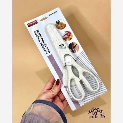 قیچی آشپزخانه چندکاره King Gary