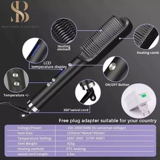 برس حرارتی مدل 909B به قیمت دوبی