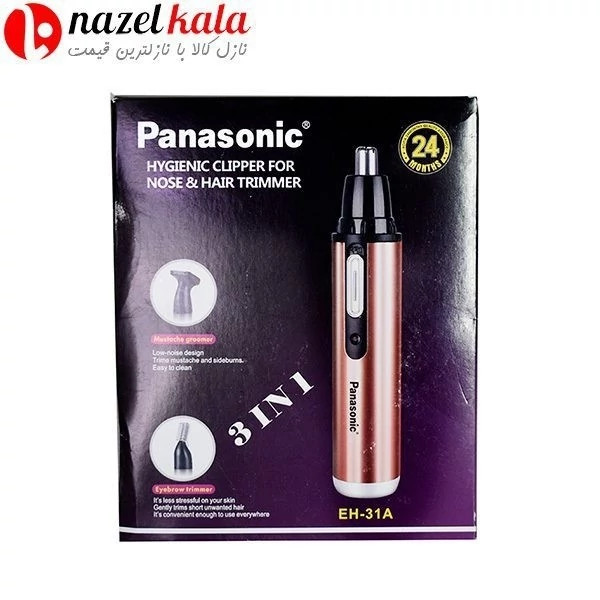 موزن گوش و بینی 3 کاره پاناسونیک مدل EH-31A Panasonic ER 305 Nose