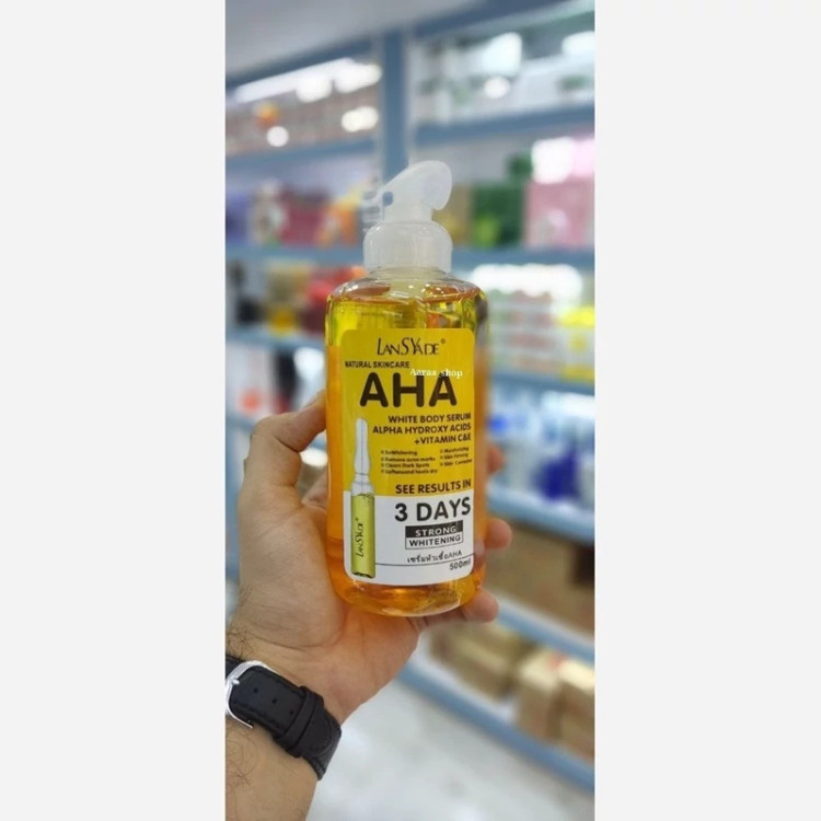 سرم روشن کننده لنسیا مدل AHA