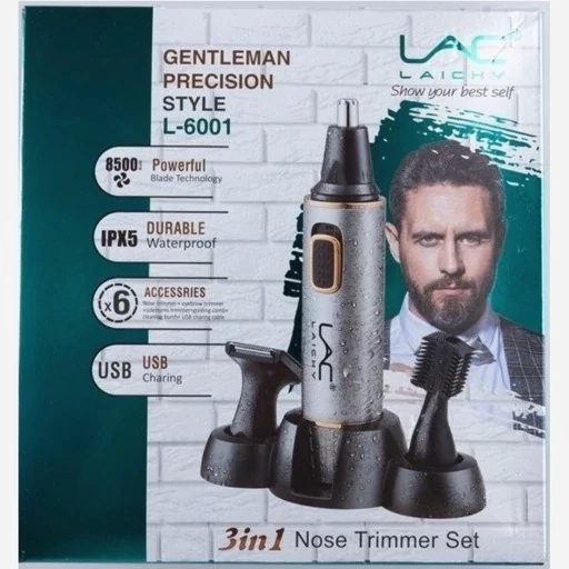 موزن گوش و بینی و خط زن لایچی مدل L-6001