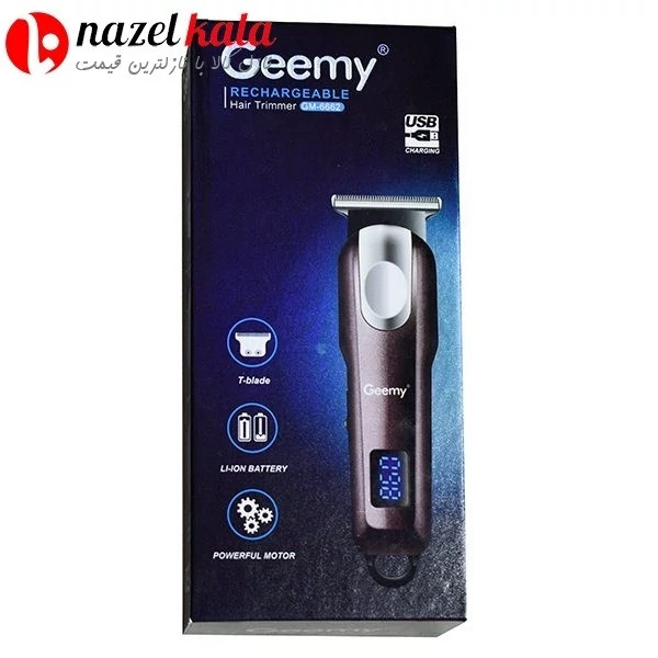 ماشین اصلاح جیمی مدل GM-6662