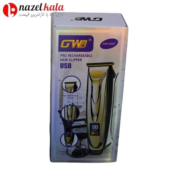 ماشین اصلاح و خط زن جی دبلیو مدل G.W-99.67KOD201254