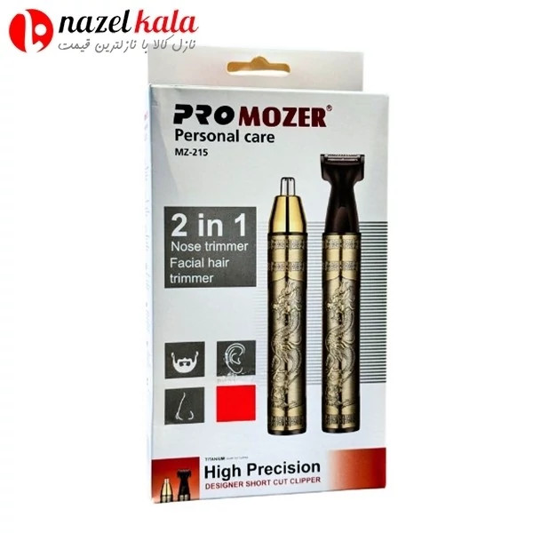 موزن گوش و بینی و خط زن پروموزر مدل PROMOZER MZ-215