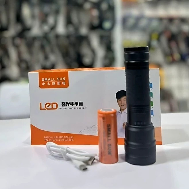 چراغ قوه فلزی دستی مسافرتی جیبی شارژی چند حالته زوم دار اسمال سان مدل SMALL SUN ZY-Z08