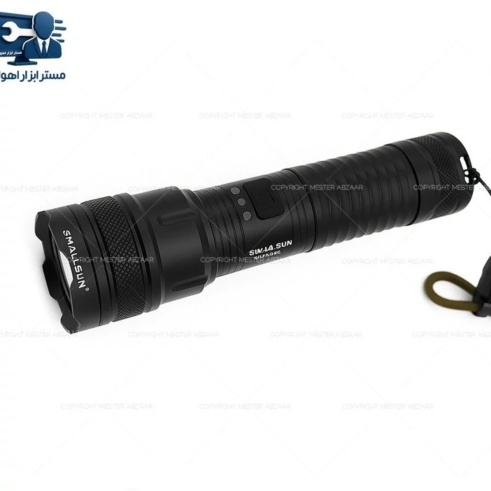 چراغ قوه فلزی دستی مسافرتی جیبی شارژی چند حالته زوم دار اسمال سان مدل SMALL SUN ZY-Z08