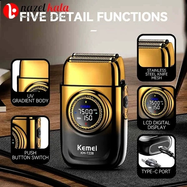 شیور کیمی مدل km-t228