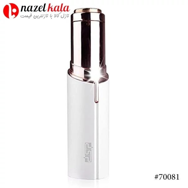 شیور زنانه صورت و موزن ابروی مدل DSP-70081