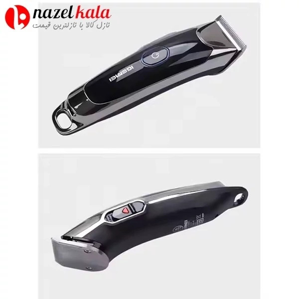 ماشین اصلاح جیمی مدل GM-832