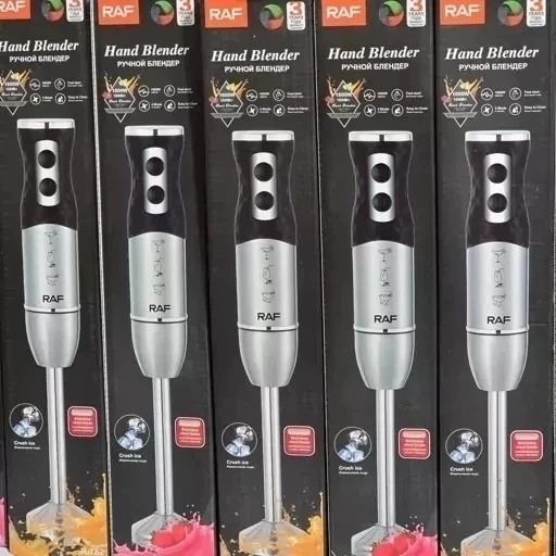 گوشت کوب برقی راف RAF وارداتی قدرتمند (1600W) یخ شکن (4 تیغ) R.782