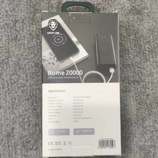 پاوربانک رم 20000 میلی آمپر گرین Green Rome PowerBank 20000mAh