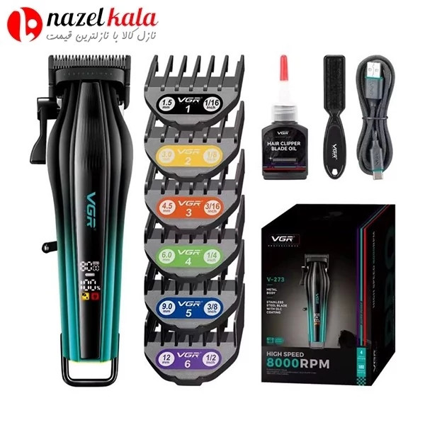 ماشین اصلاح وی جی آر مدل V-273