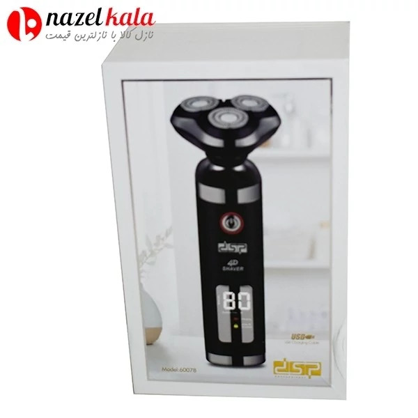 ریش تراش سه تیغ دی اس پی مدل DSP-60078
