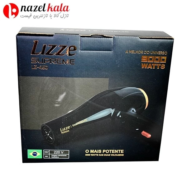 سشوار حرفه ای لیزم مدل LZ-450