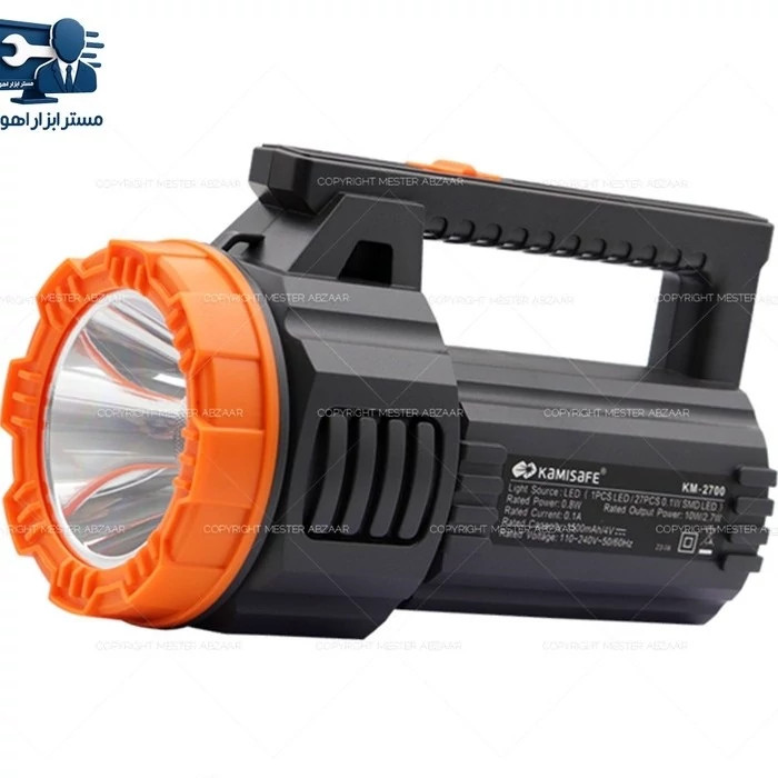 چراغ قوه قابل حمل چند منظوره KAMISAFE KM-2700