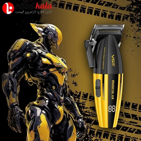 ماشین اصلاح وی جی آر مدل v-285