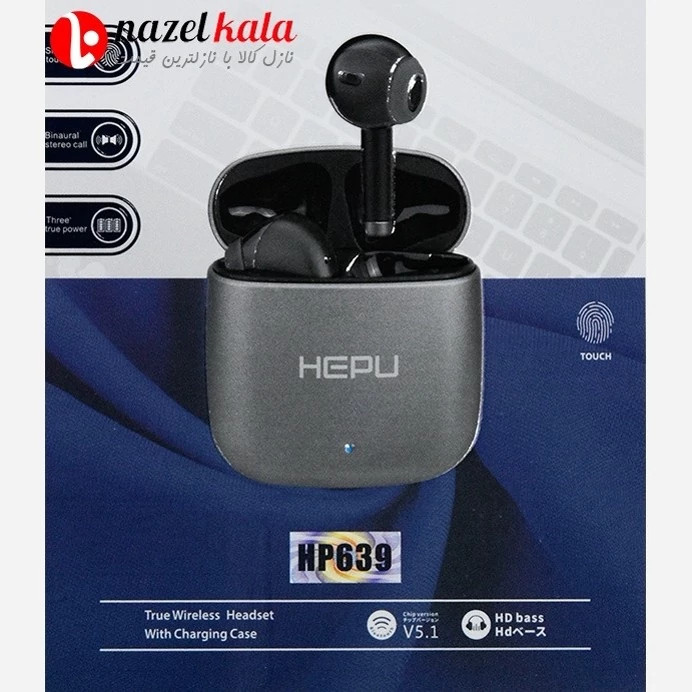 ایرپاد هپو مدل HP639