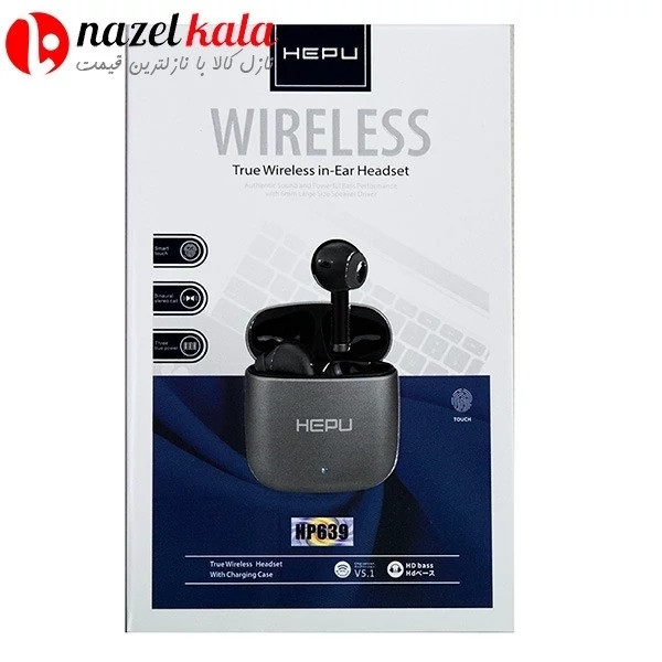 ایرپاد هپو مدل HP639