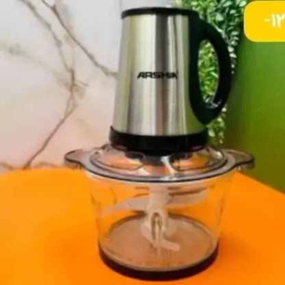خردکن عرشیا 2 لیتری AS2008-8025
