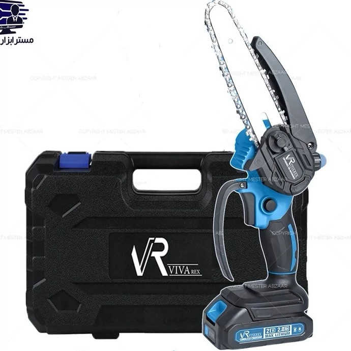 اره زنجیری شارژی دو باتری 21 ولت 15 سانتی روغن اتومات با کیف ویوارکس جدید مدل VIVAREX VR2106P-CS