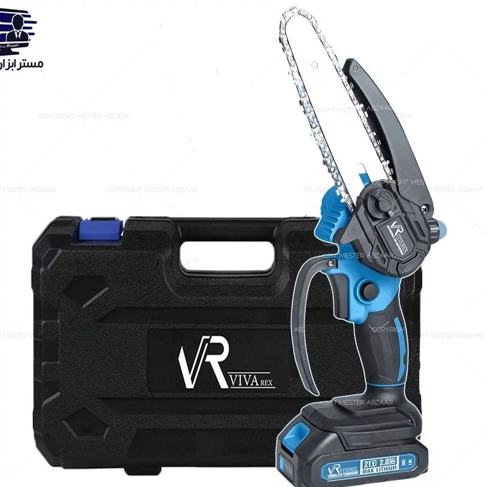 اره زنجیری شارژی دو باتری 21 ولت 15 سانتی روغن اتومات با کیف ویوارکس جدید مدل VIVAREX VR2106P-CS
