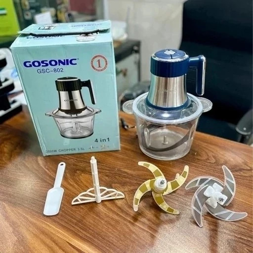 خردکن گوسونیک- 6 تیغه تیتانیوم طلایی همراه با 4 تیغه زاپاس- مدل GSC-8102 1