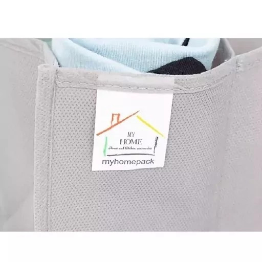 نظم دهنده لباس زیر و جوراب مای هوم مدل Box-12