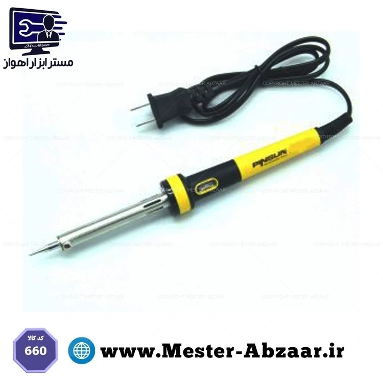 هویه لحیم 60 وات پینسان مدل pinsun 660