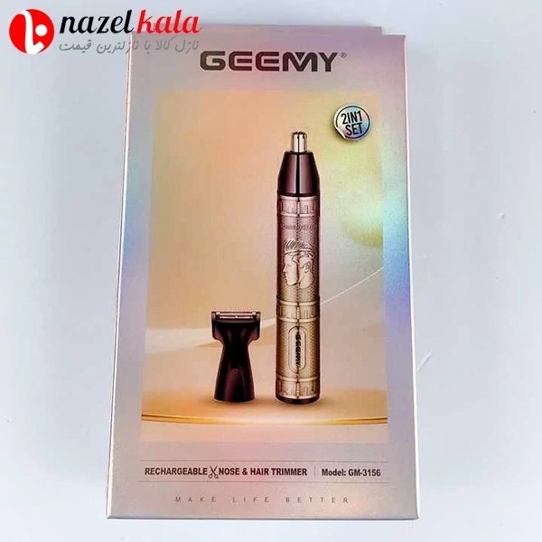 موزن بینی و خط زن جیمی مدل GM-3156