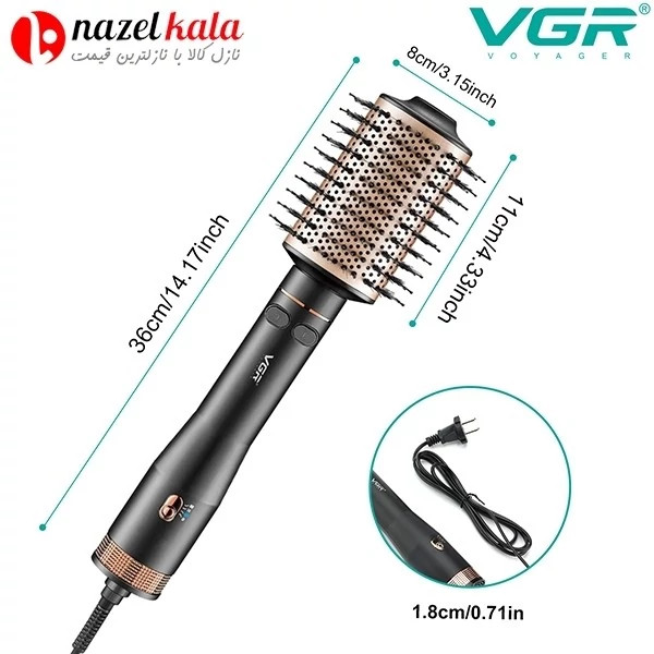 سشوار و برس چرخشی وی جی آر v-494
