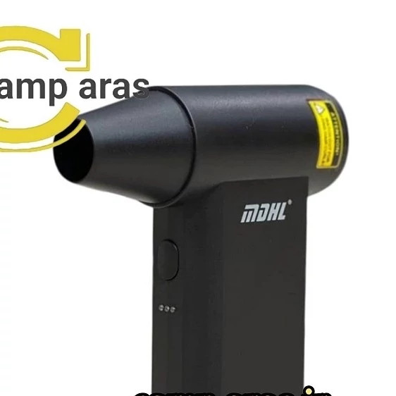 جت فن شارژی 2 حالته دمنده مکنده MDHL MD-L815