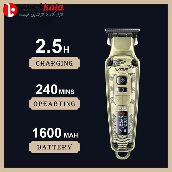 ماشین اصلاح وی جی آر VGR مدل v-901