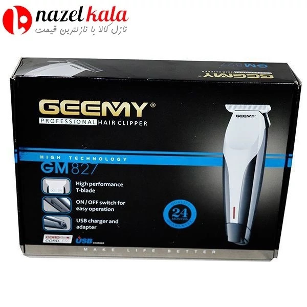 ماشین اصلاح سروصورت جیمی مدل GM827 Gemei Hair Clipper GM827