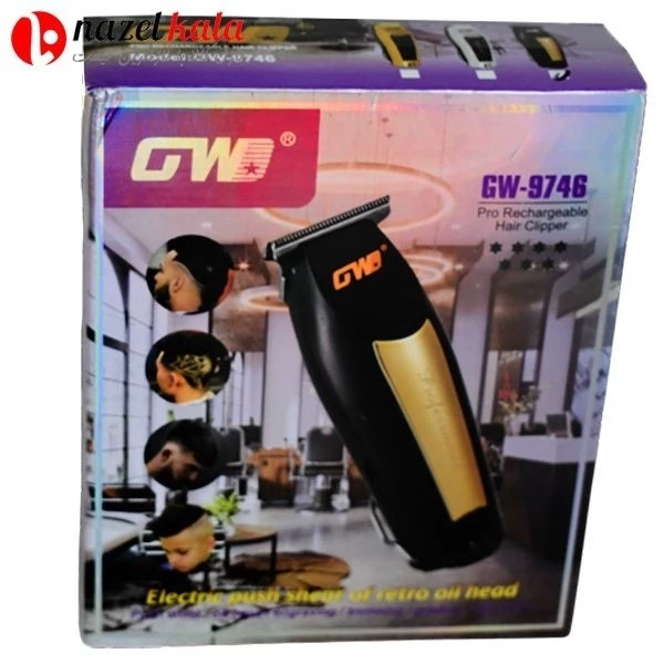 ماشین اصلاح جی دبلیو مدل GW-97.46